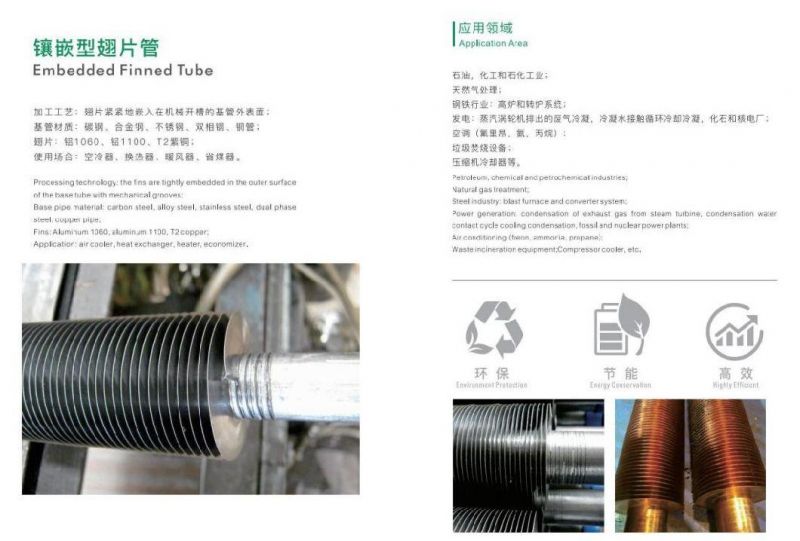 ASTM B359 Stainless Steel Alloy Steel Copper Steel Fin Tube for Air Heater Chiller Air Cooler Alloy Extruded Finned Tube L G H Type Aluminum Copper Fin Tube