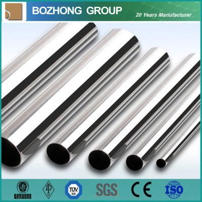 N08800h / Incoloy 800h Stainless Steel Pipe