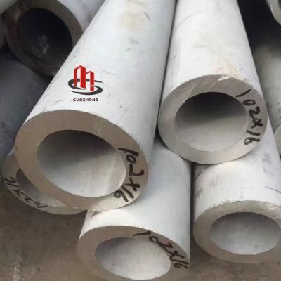 301/302/303 8K/No4 Cold Rolled Stainless Steel Tube/Pipe for Sale