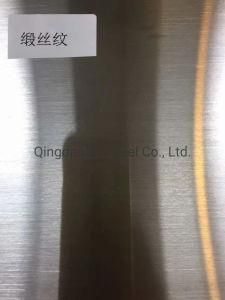 304 316 No. 4 Brushed PVC Film Coated Stainless Steel Sheet