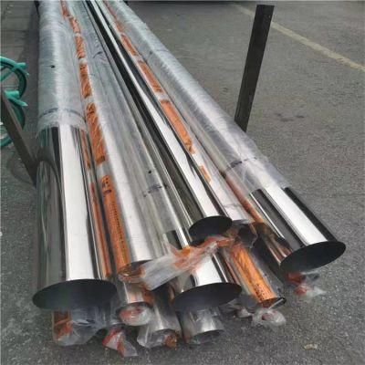 Chimney Gas SUS301 S30100 Sts301 1.4319 S31635 Pressure Ss Steel Pipe