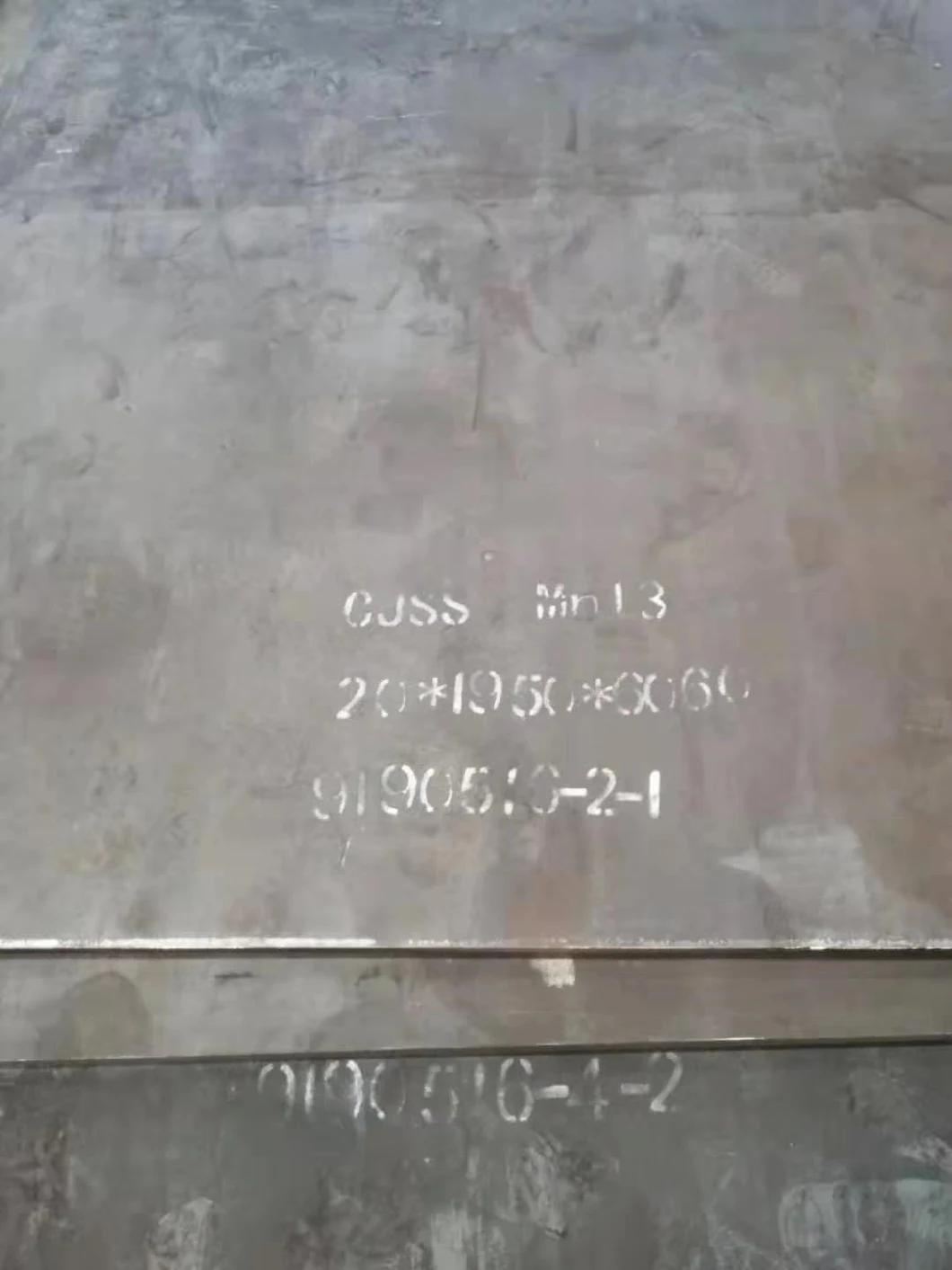 Hot Sale Q460 Q550 Q690 Q780 Q890 High Strength Steel Plate High Strength Alloy Steel Sheet