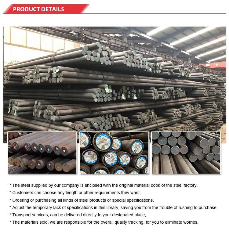 Carbon Steel Bar 4140 Round Bar High-Quality ASTM AISI 4140 Carbon Alloy Steel Round Bar