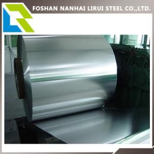 Cold Rolled Stainless Steel Coil (201, 202, 301, 304grade)