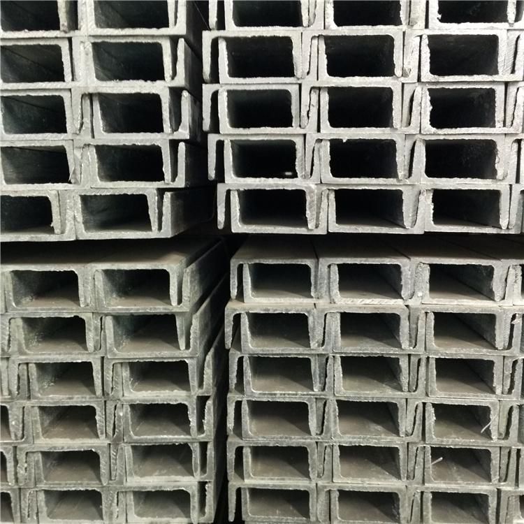 Top Sale Section Steel Hot Rolled Steel U-Channel