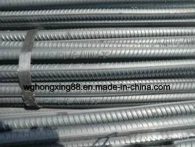 HRB400 Deformed Steel Rebar/Iron Rods for Construction