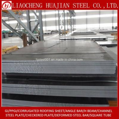 Ms Steel Sheet ASTM A36 with SGS