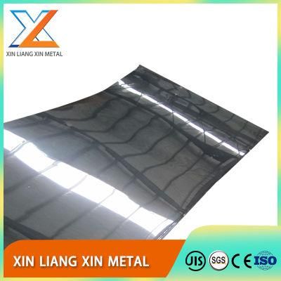 High Pressure Resistant Cold/Hot Rolled ASTM 2205 2507 904L 2b/No. 1/Embossed/Mirror/Colored Stainless Steel Plate for Building Material