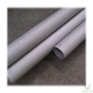 DIN 17456 Stainless Tube
