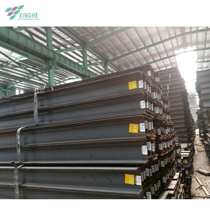 Hot Rolled China Q235B Q345b H Beam 12m for Structural