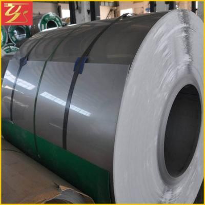 Stainless Steel Coil (316L)