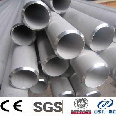 Tp321 Tp321h Stainless Steel Tube Seamless High Temperature Resistant Stainless
