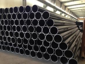 Low Alloy Steel Pipe 15crmov5-9 Seamless Pipes