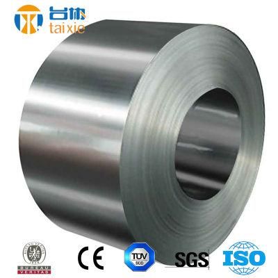 Cold-Rolled Stainless Steel Coil, 410/409/430/201/304 Stainless Steel Coil