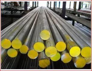 Steel Bar