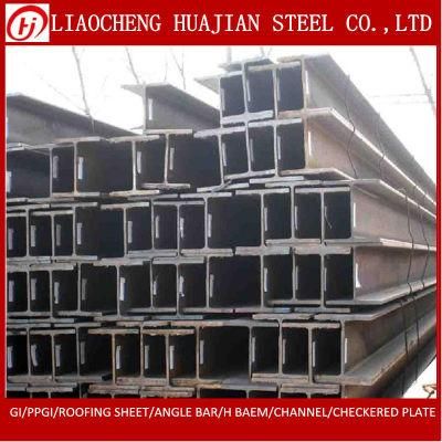 A36, Ss400, Q235B, Q345b, S235jr, S355 Structural Steel H Beam