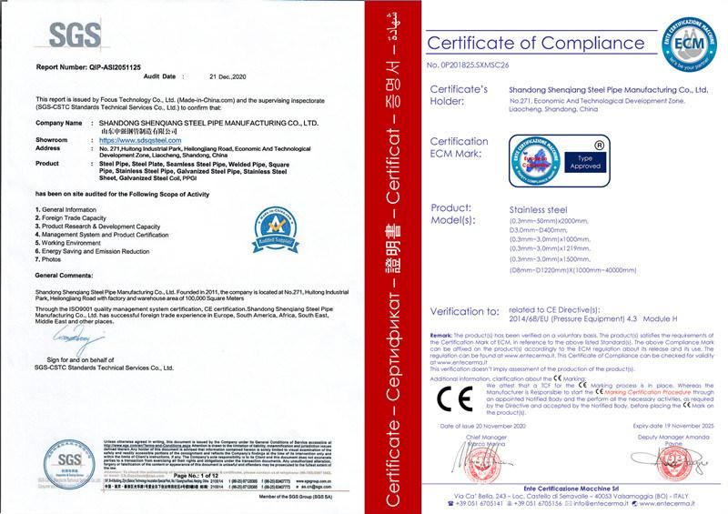 Aluzinc Steel Coil Full Hard Anti-Finger Gl Az150 Galvalume Steel Coil Galvanized Steel Plate