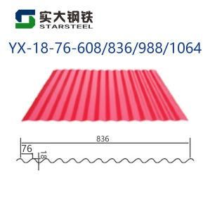 Color Corrugated Roofing Steel Roofing Sheet