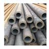 Carbon Seamless Steel Pipe Round SAE 1045 Seamless Steel Pipe173