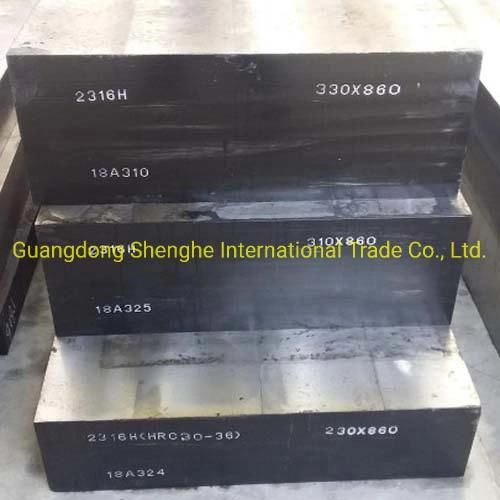 P20 1.2311 1.2316 1.2083 420 420mod S136 Alloy Tool Plastic Steel Plate Sheet Round Bar Die Steel