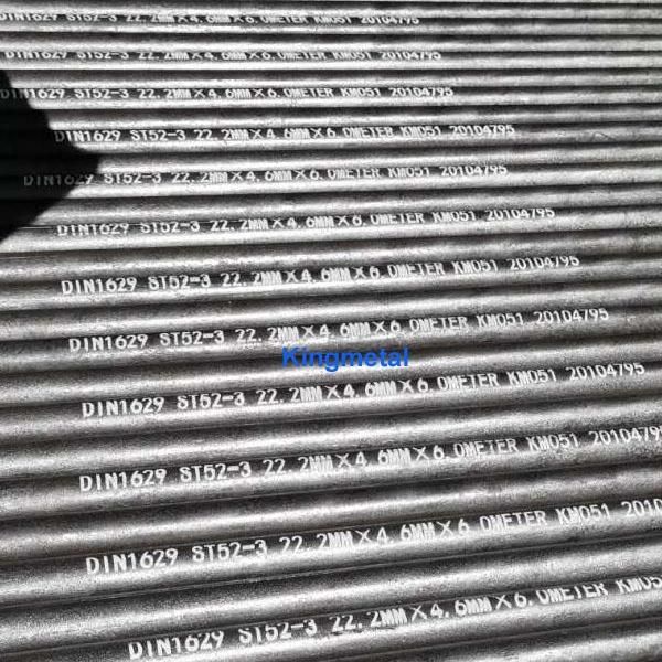 St44 DIN 1629 Seamless Circle Tubes