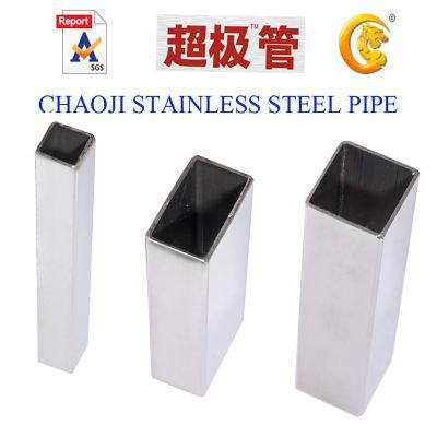 SUS304, 316 Stainless Steel Rectangular Pipe