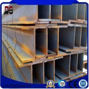Q235, Q275, Q345, Ss400 Galvanized H Beam Steel