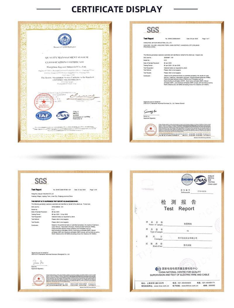 Copper Clad Aluminum Wire (CCA wire) for RF Cables