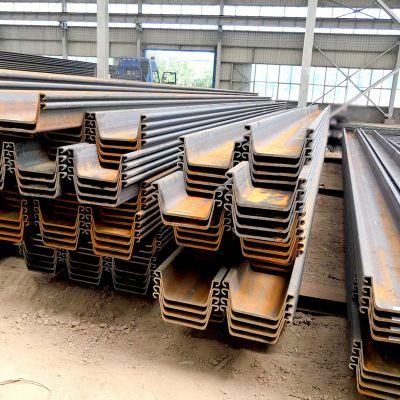 China Biggest Manufacturer All Types of Steel Sheet Pile Best Price and Fast Delivery