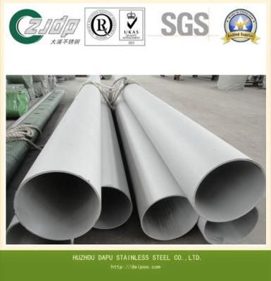ASTM 316L Stainless Steel Seamless Pipe High Quality