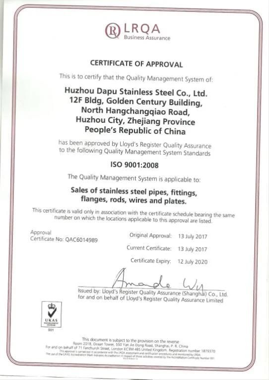 ASTM A511 316/316L Stainless Steel Tube