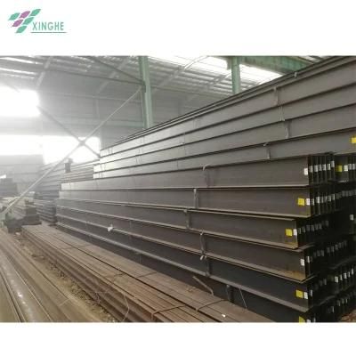 JIS Ss400 Hollow Steel Beam Structural Steel H Beam