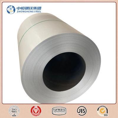 China ASTM AISI Cold Hot Rolled Zinc Aluminum Carbon Galvanized PPGI Strip Coil