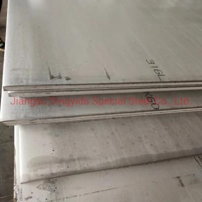 Super Mirror Stainless Steel Sheet 316L Stainless Steel Sheet 1.2 mm Stainless Steel Sheet