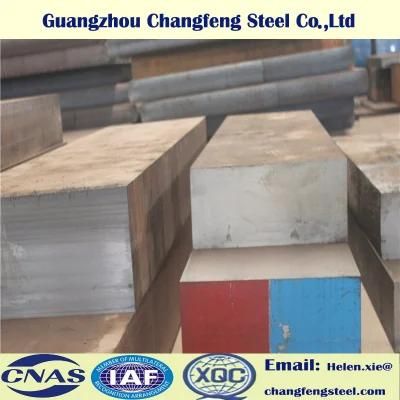 1.3247/M42/SKH59 High Speed Alloy Flat Steel