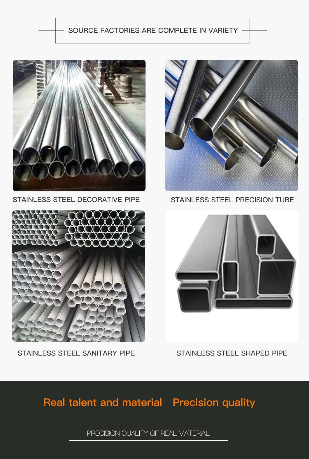 Wholesale Price 316L 304 Stainless Steel Welding Tube Pipe