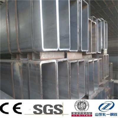 S620ql S460ql1 S500q S890ql1 Rectangular Steel Pipe Price