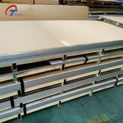 Hot Sale Hairline 409 Grade Custom Stainless Steel Plate Sheet