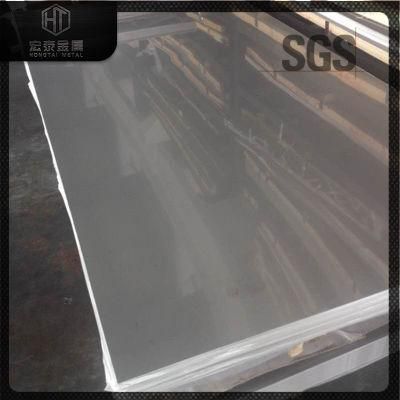 Thickness ASTM A283 A36 Grc A285 Grade C ASTM A36 Cold Rolled/ Hot Rolled Ms Carbon/ASTM A240 304 316 Stainless/Galvanized Steel Sheet Price