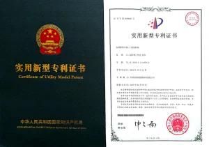Hardfacing Wear Resistant Plate