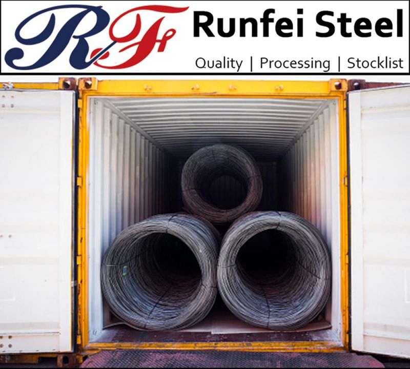 High Quality Prime Hot Rolled Iron Steel Wire Rod