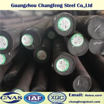 Hot Sales SAE1045/S45C/C45 Carbon Steel Bar