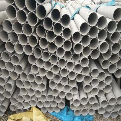 201 304 ERW Stainless Steel Seamless Pipe