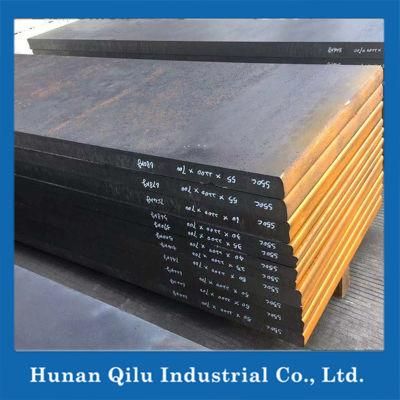 China Alloy Steel Plate Suppliers