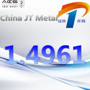 1.4961 Stainless Steel Plate Pipe Bar, China Supplier