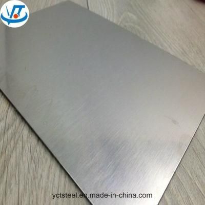 Cold Rolled 3mm Thickness Stainless Steel Sheet Price SUS304
