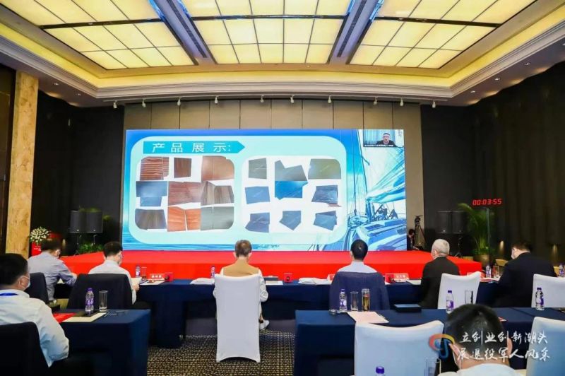 PVC Decoration Film Wall Panel Color Coated Steel Coil