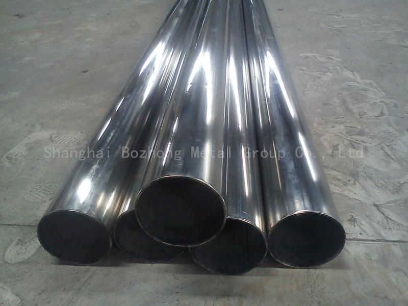 Hastelloy B-3/2.4600 Stainless Steel Pipe We Can Cut The Length