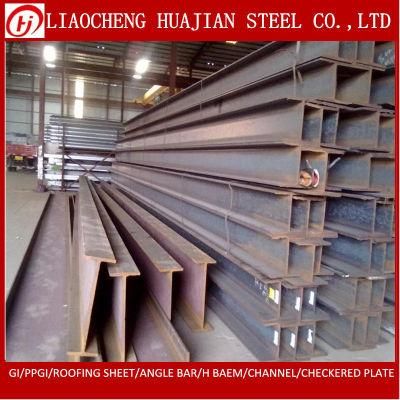 Grade A36 H Section Steel Beam for Steel Building