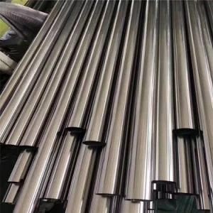 ASTM 201 Stainless Steel Hot Rolled Round Bar